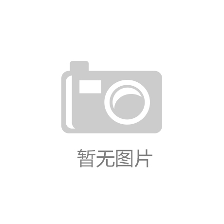 BOBty综合体育(中国)官方app中国电信联手制造行业龙头企业